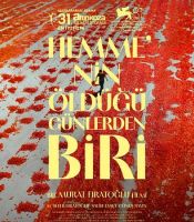 Film Afişi